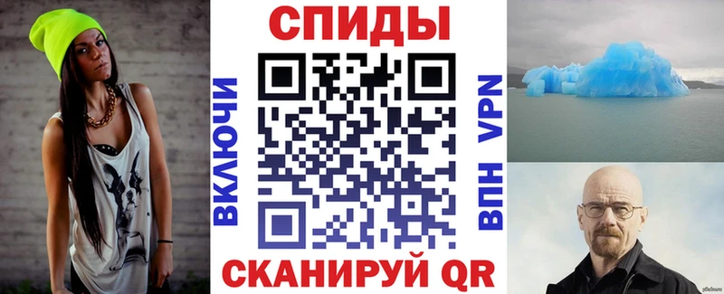 Amphetamine 97%  Купить где  Абаза 