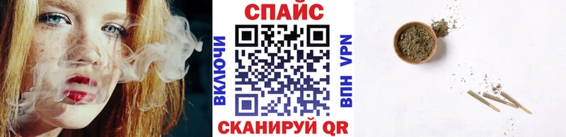 Бутират бутандиол  Купить где  Абаза 
