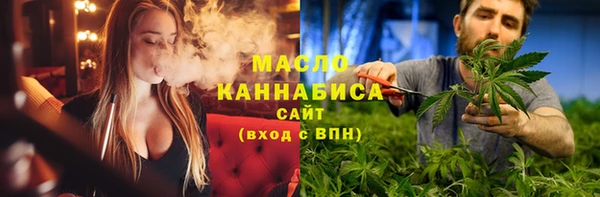ALPHA-PVP Тайга
