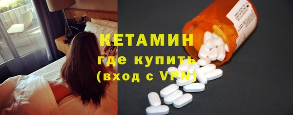 бошки Сясьстрой