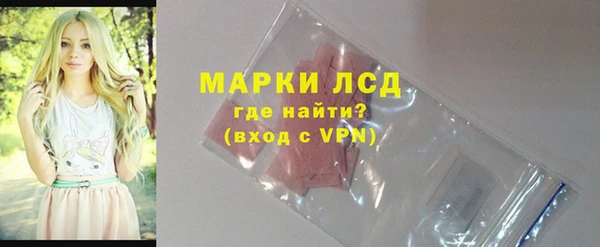 кокаин Тобольск