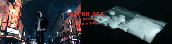 ALPHA-PVP Тайга