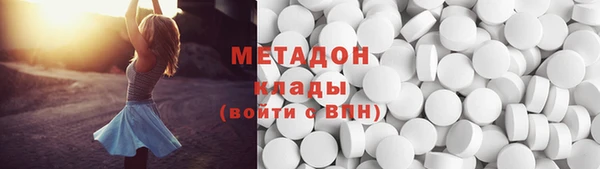 бошки Сясьстрой