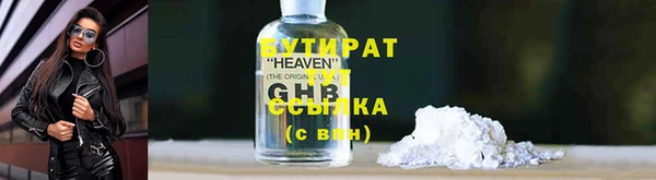 мдпв Тихвин