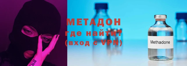 мдпв Тихвин