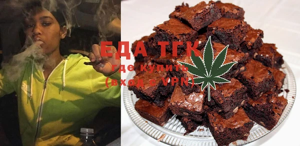 бошки Сясьстрой