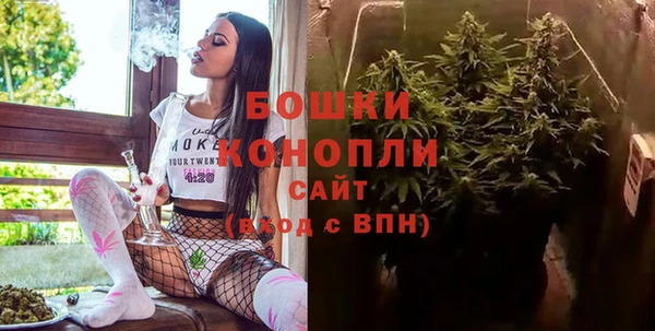 каннабис Тавда