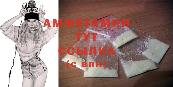 каннабис Тавда