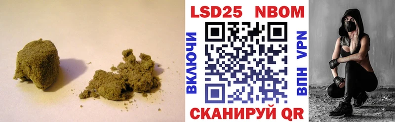 LSD-25 экстази ecstasy  Купить закладки  Абаза 