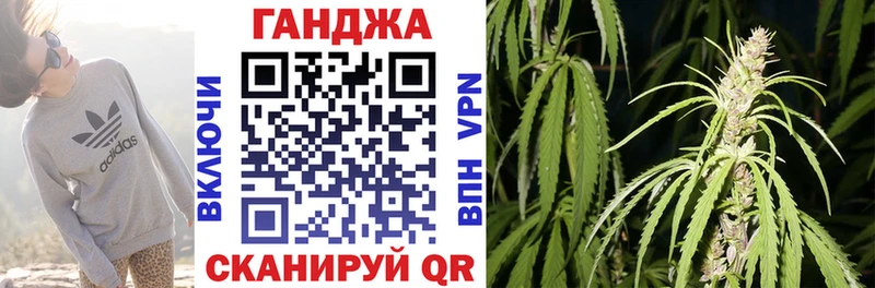 Купить где  Абаза  Шишки марихуана семена 